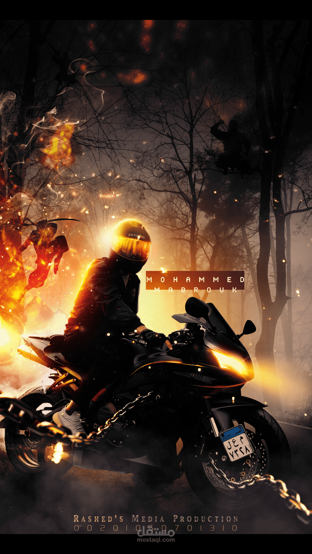 poster photomanipulation