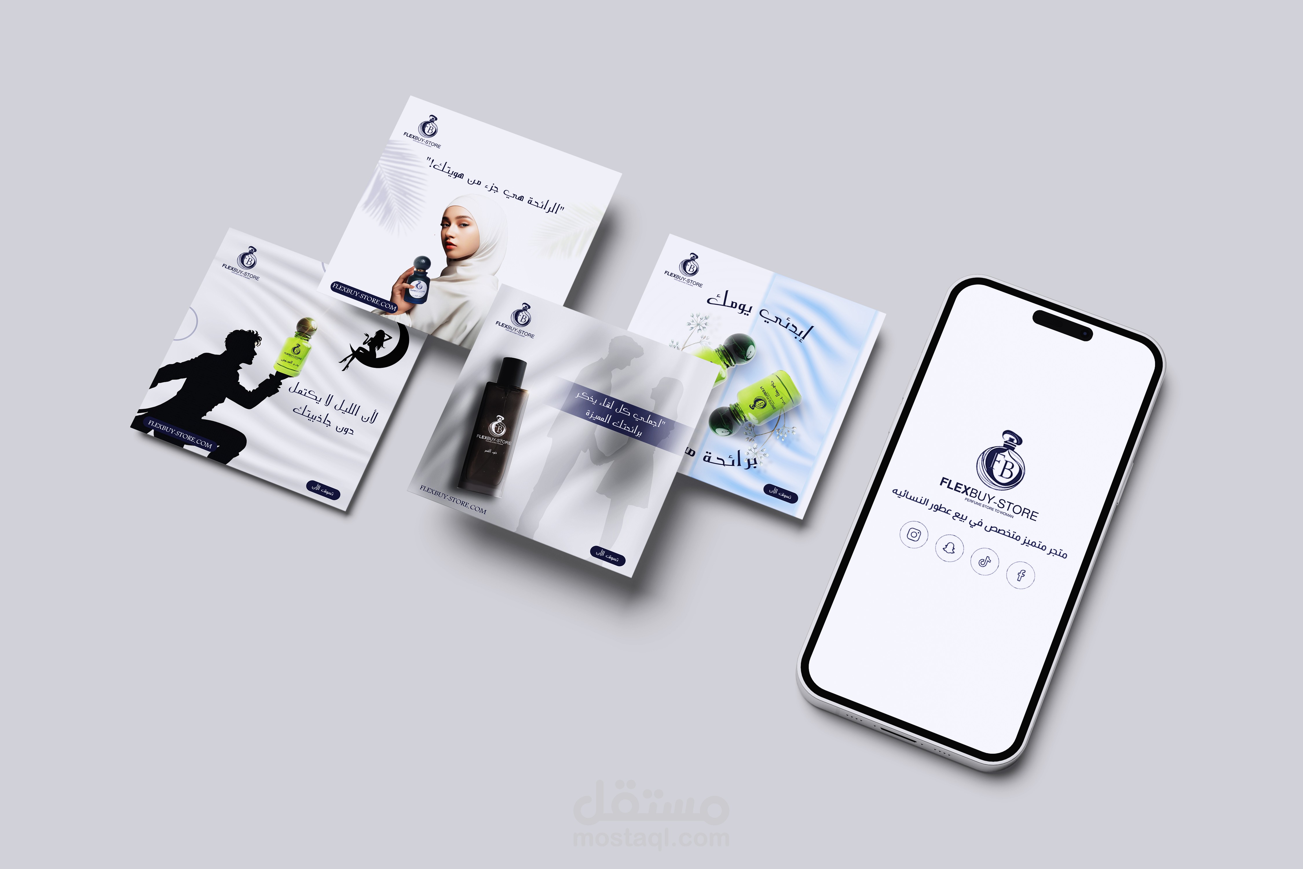 تصميم بوستات انستجرام و فيديو تعريفى ل موقع بيع عطور نسائية