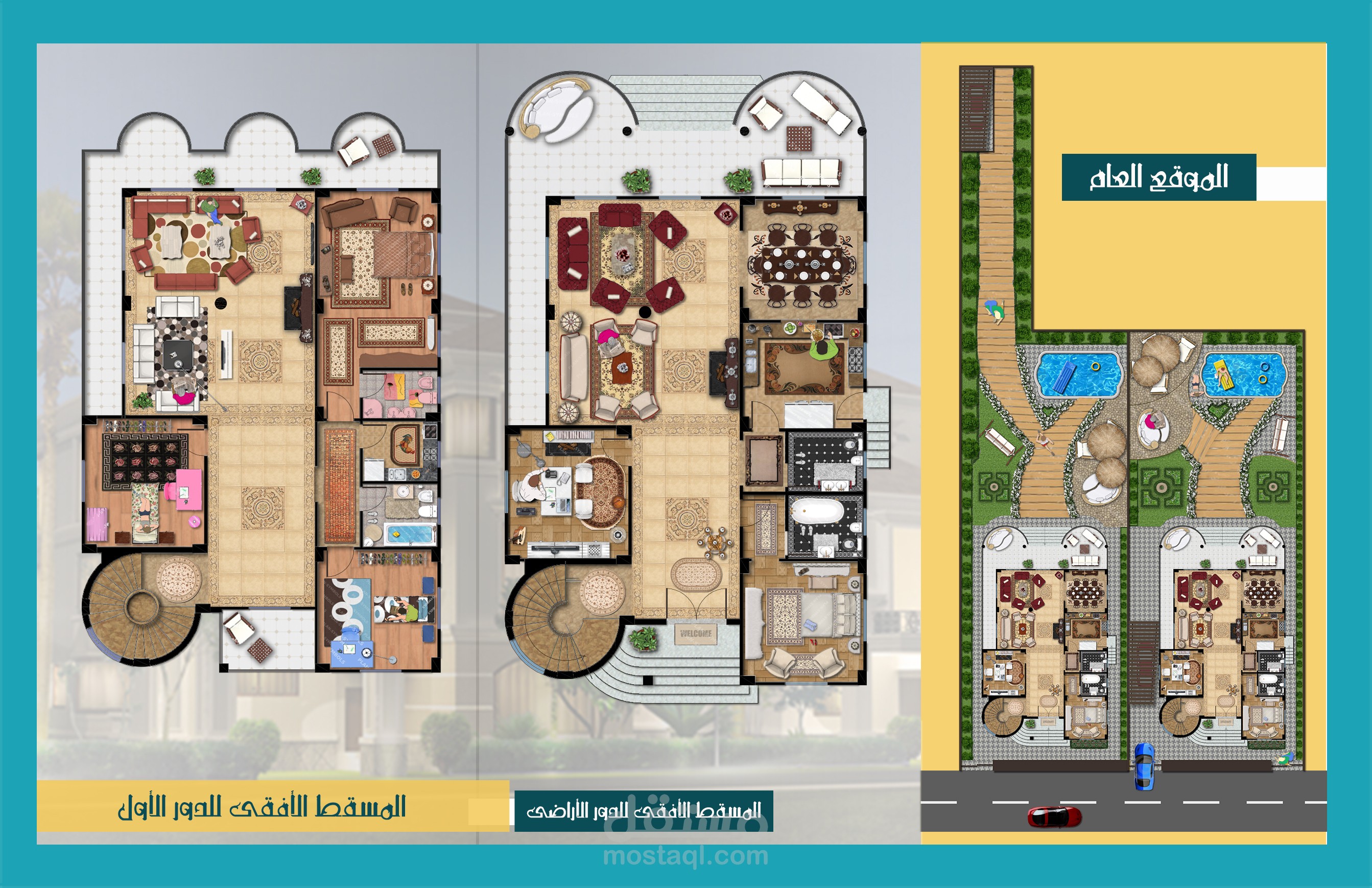 مساقط افقيه ووجهات ( مخططات )