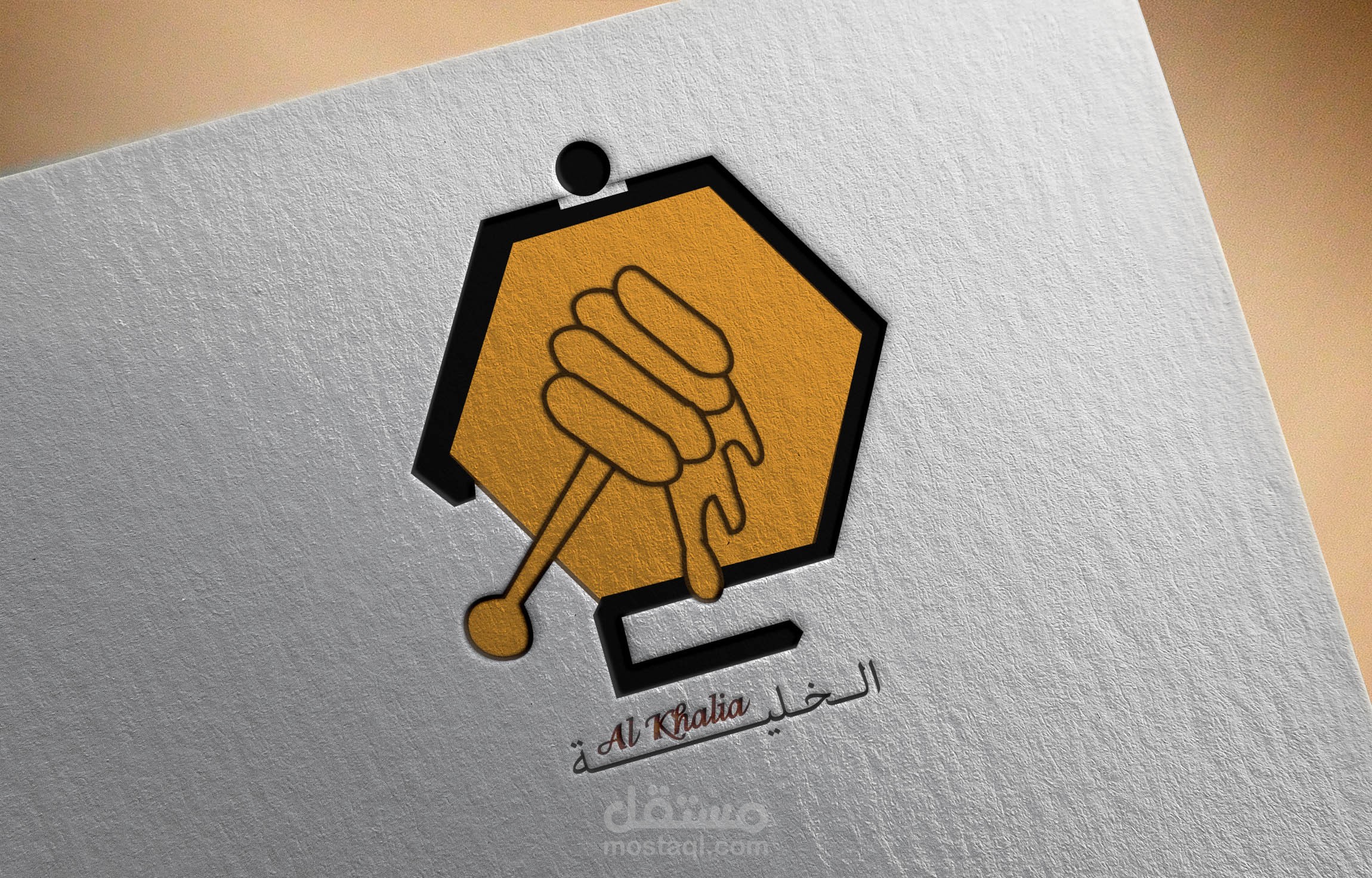 لوجو لمحل عسل نحل