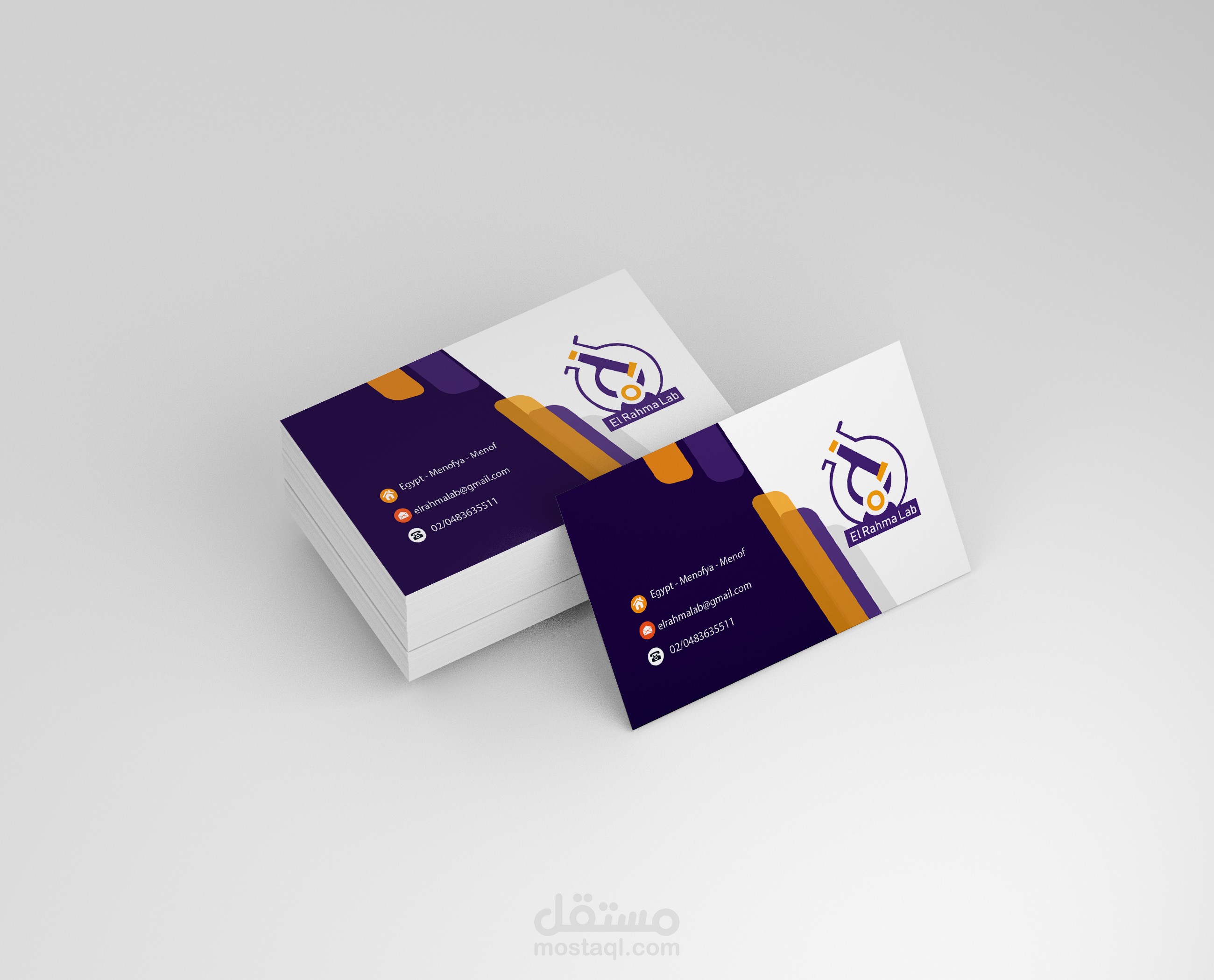 تصميمات معمل تحاليل