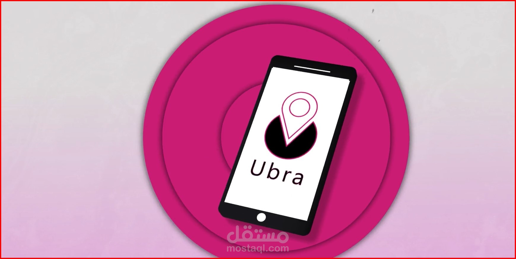 من اعمالي في الموشن جرافيك لشركة اوبرا