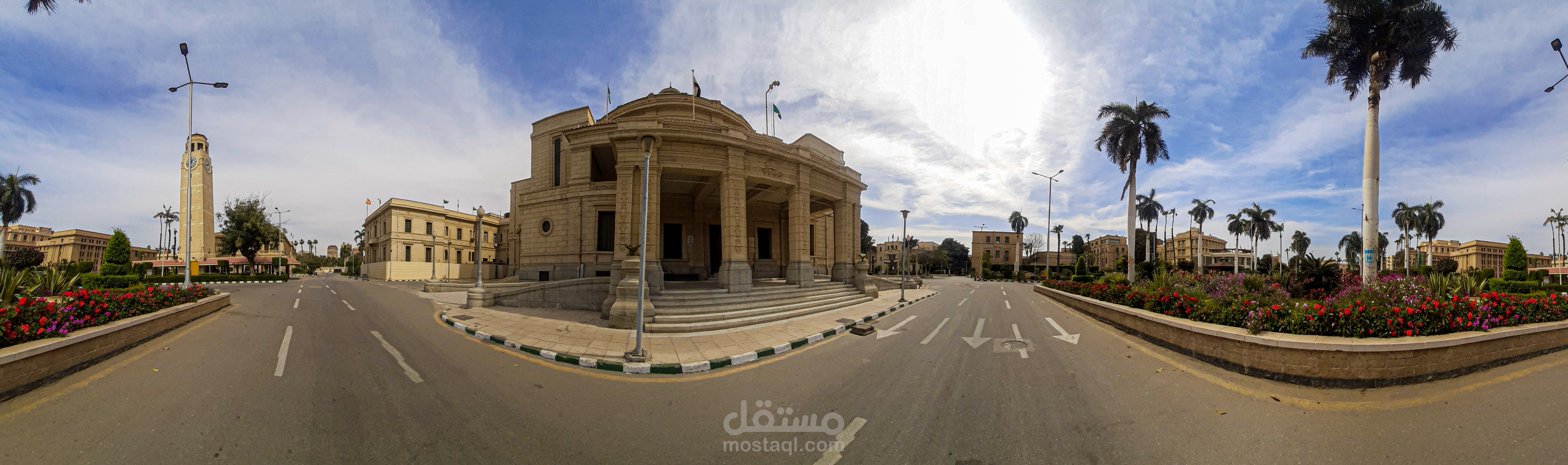 جامعة القاهره