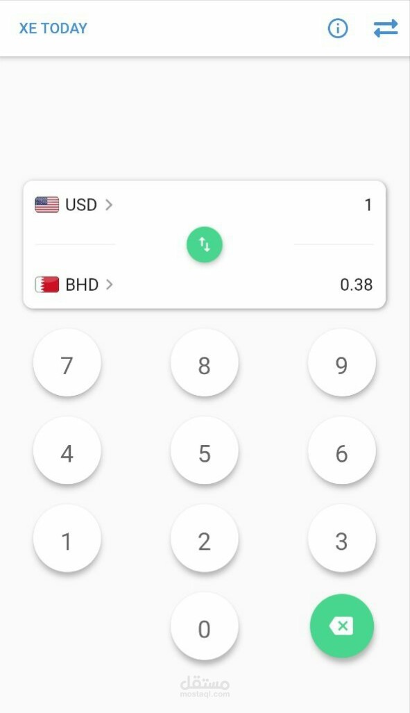 تطبيق اسعار العملات