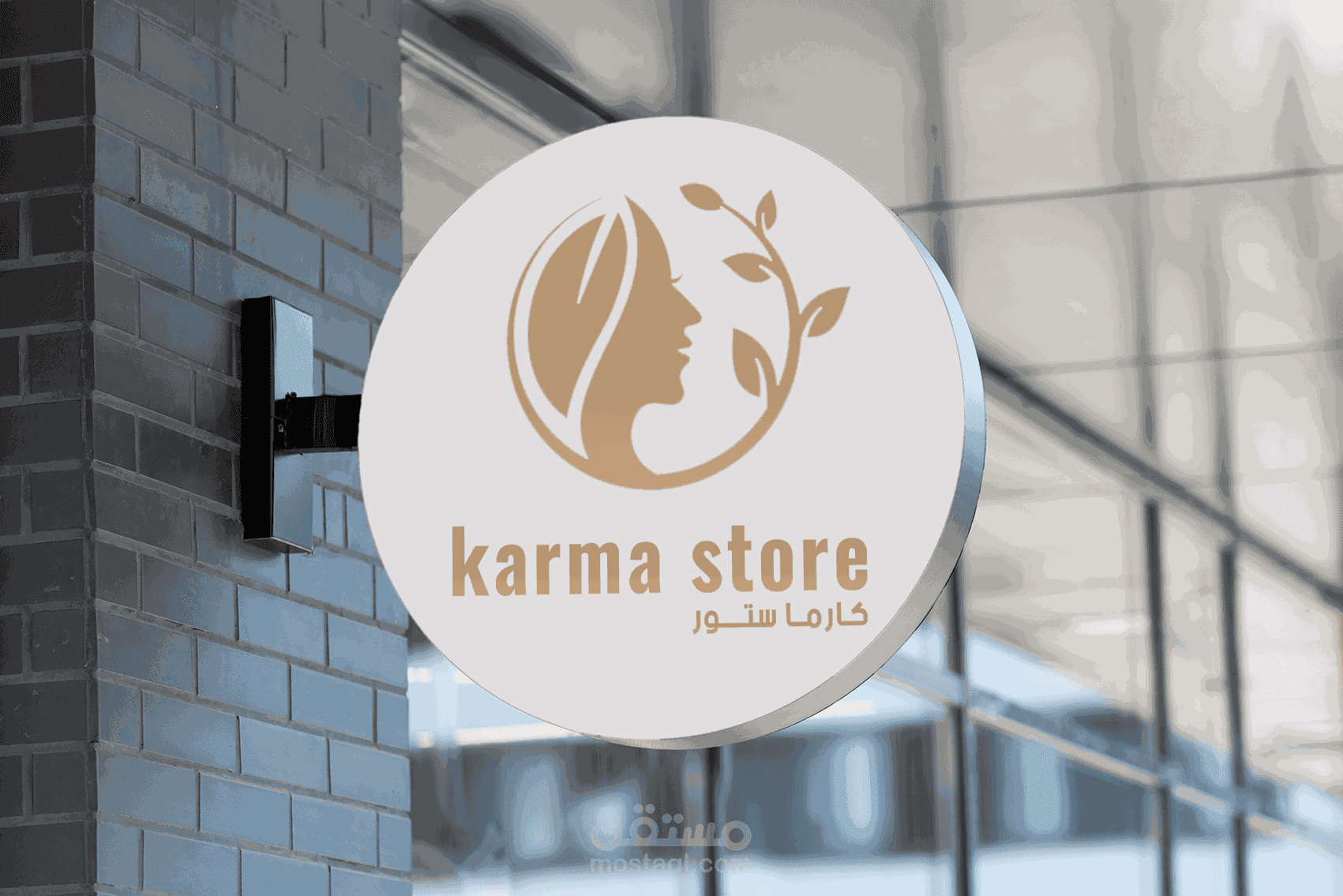 لوجو شعار مركز تجميل