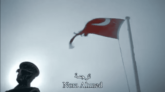 مقطع من الفيلم التركي (نَّفَسُ) مترجم للعربية
