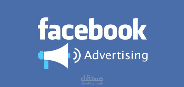 حملات فيسبوك