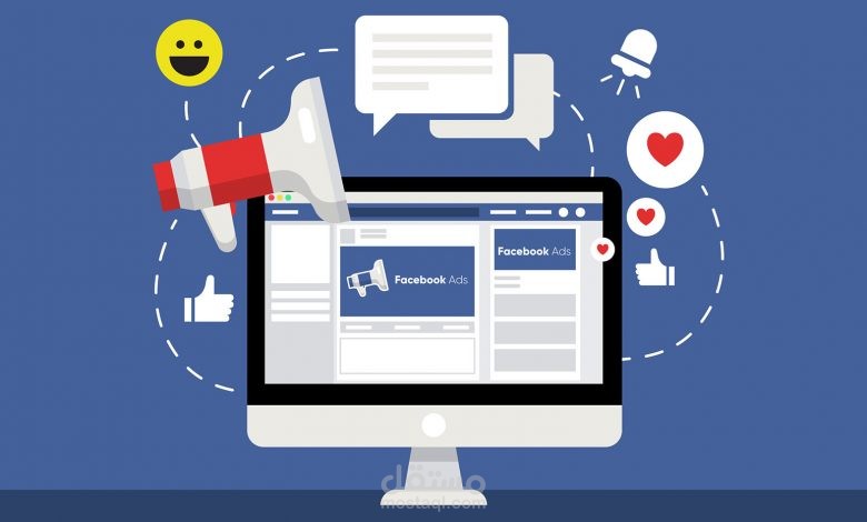 facebook Campaing