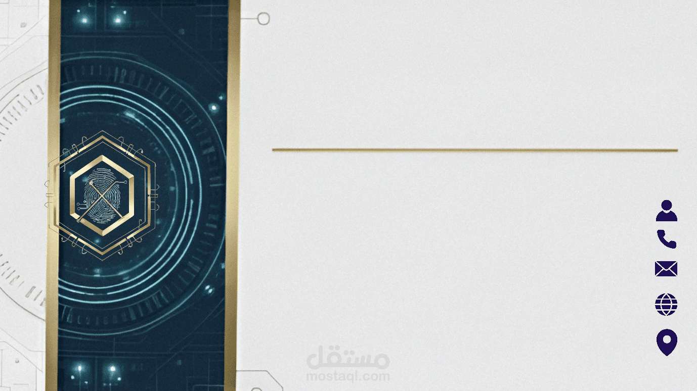 التصميم بشكل عام