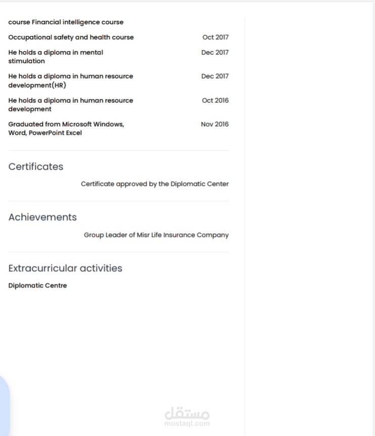 محرر وإعداد cv