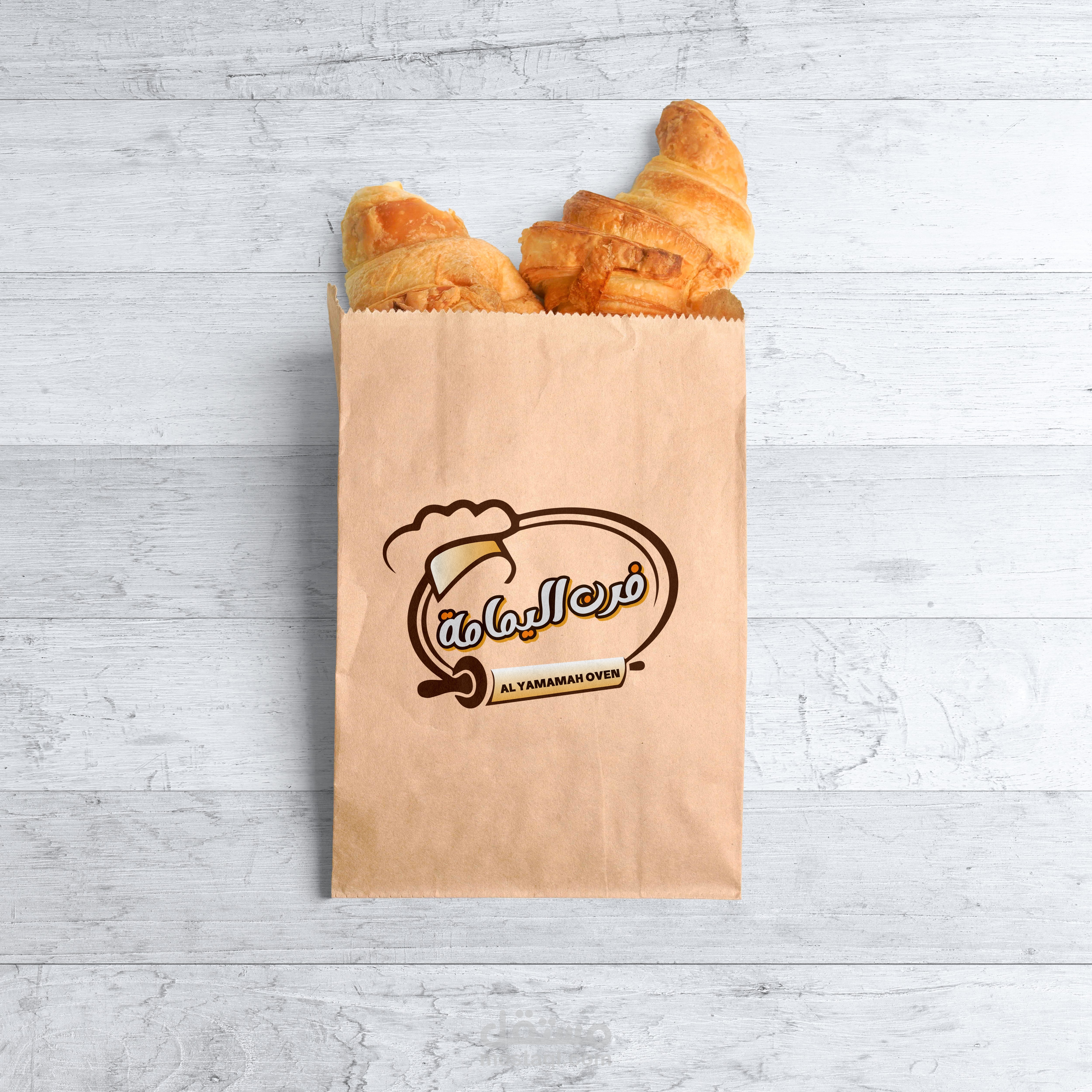 الشعارات (logo) شعار فرن اليمامة