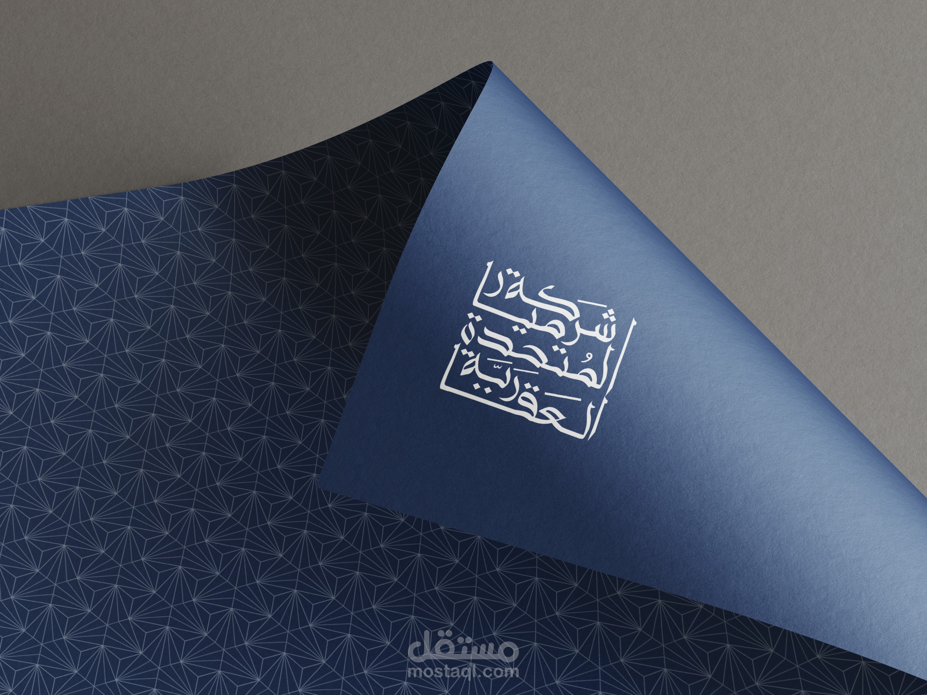 الشعارات (logo) شعار شركة ميار