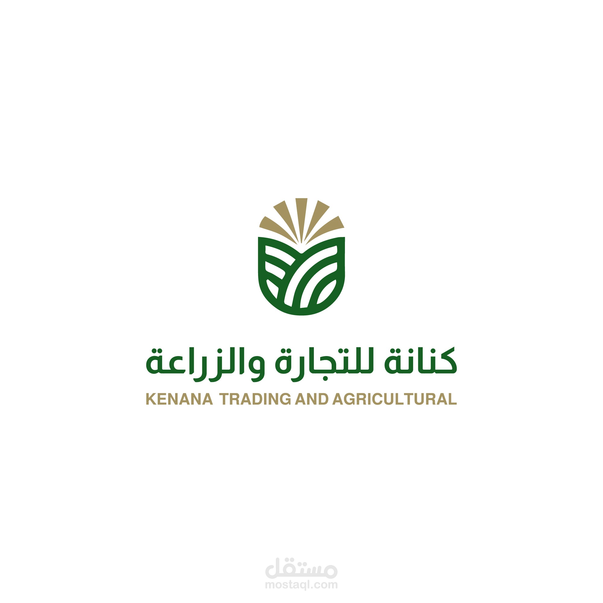 الشعارات (logo) شعار كنانة للتجارة والزراعة