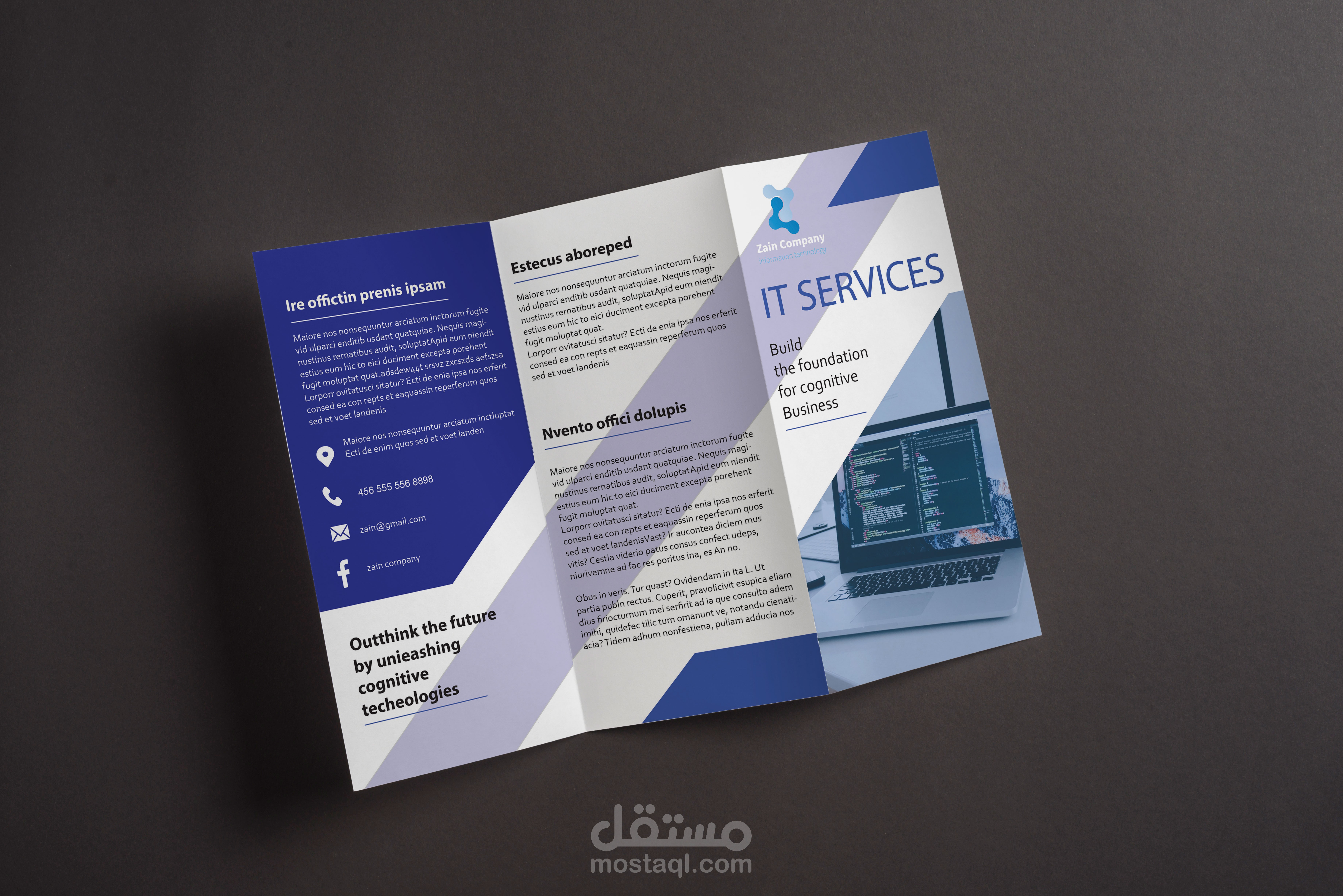 تصميم بروشور شركة زين للخدمات التكنولوجية