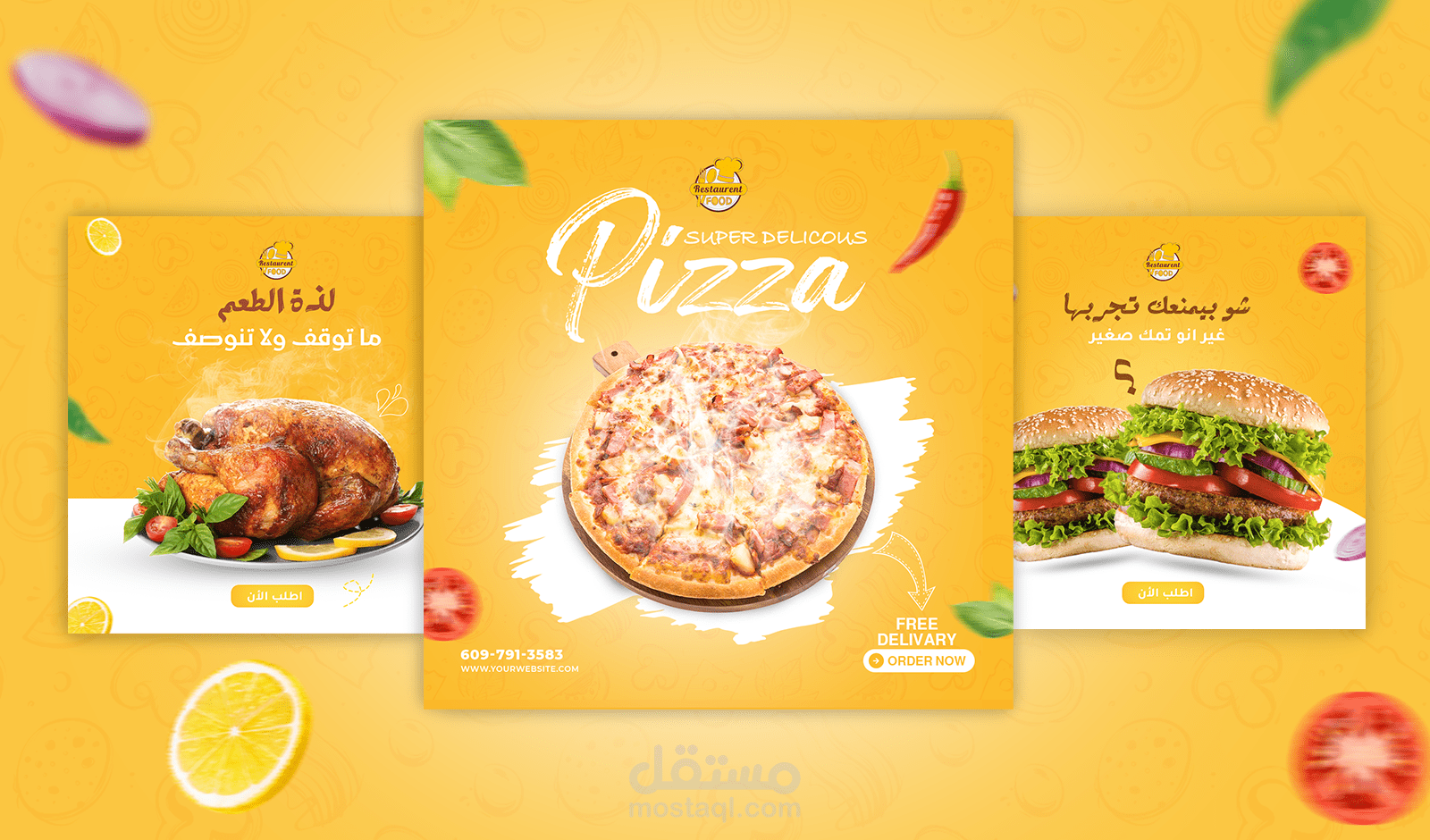 تصاميم سوشيال ميديا لصالح مطعم  Restaurant Food