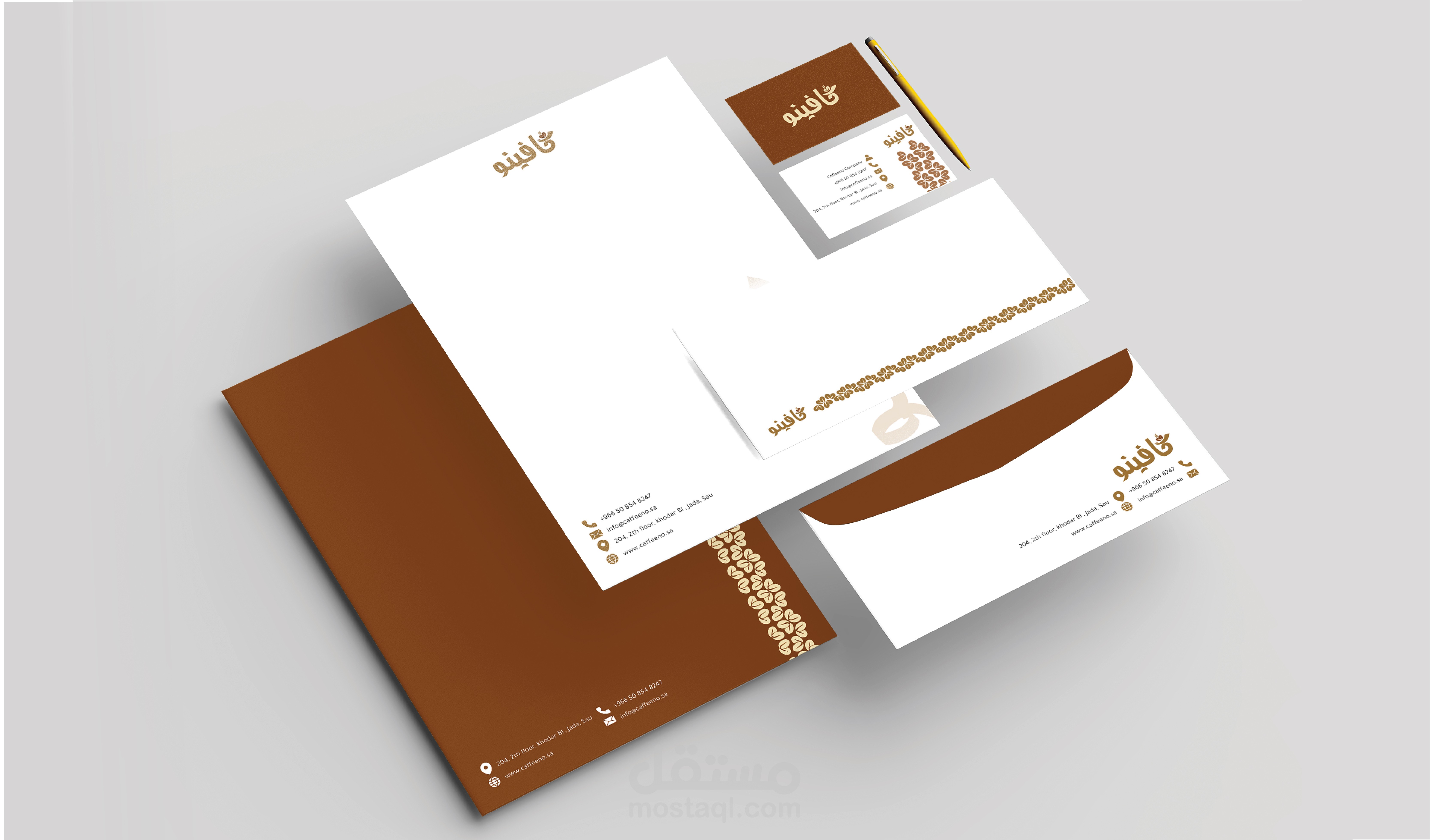 تصميم هوية بصرية - شركة كافينو