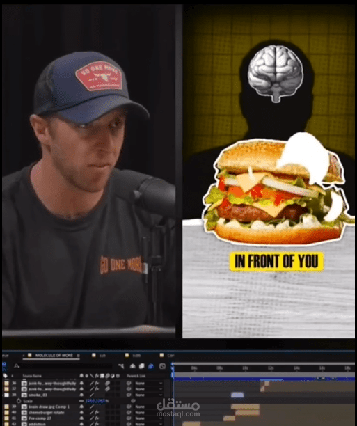 تعديل فيديو ريلز
