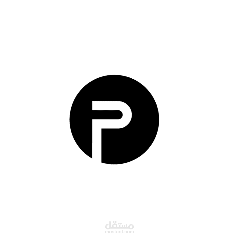 تصميم لوجو لحرف p