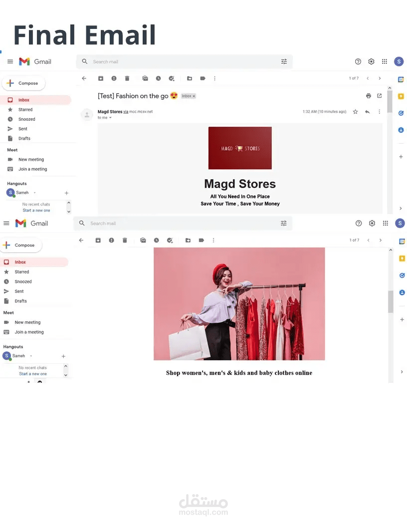 Email Marketing Project