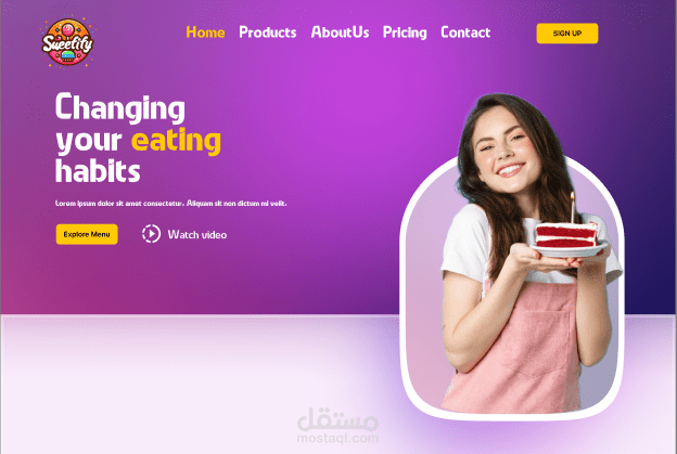 candy shop home page