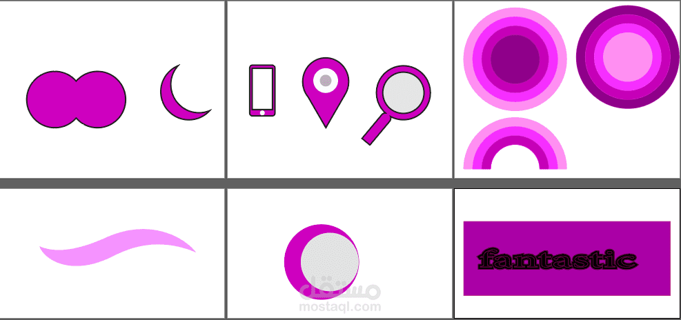 أشكال وكلمة Fantastic