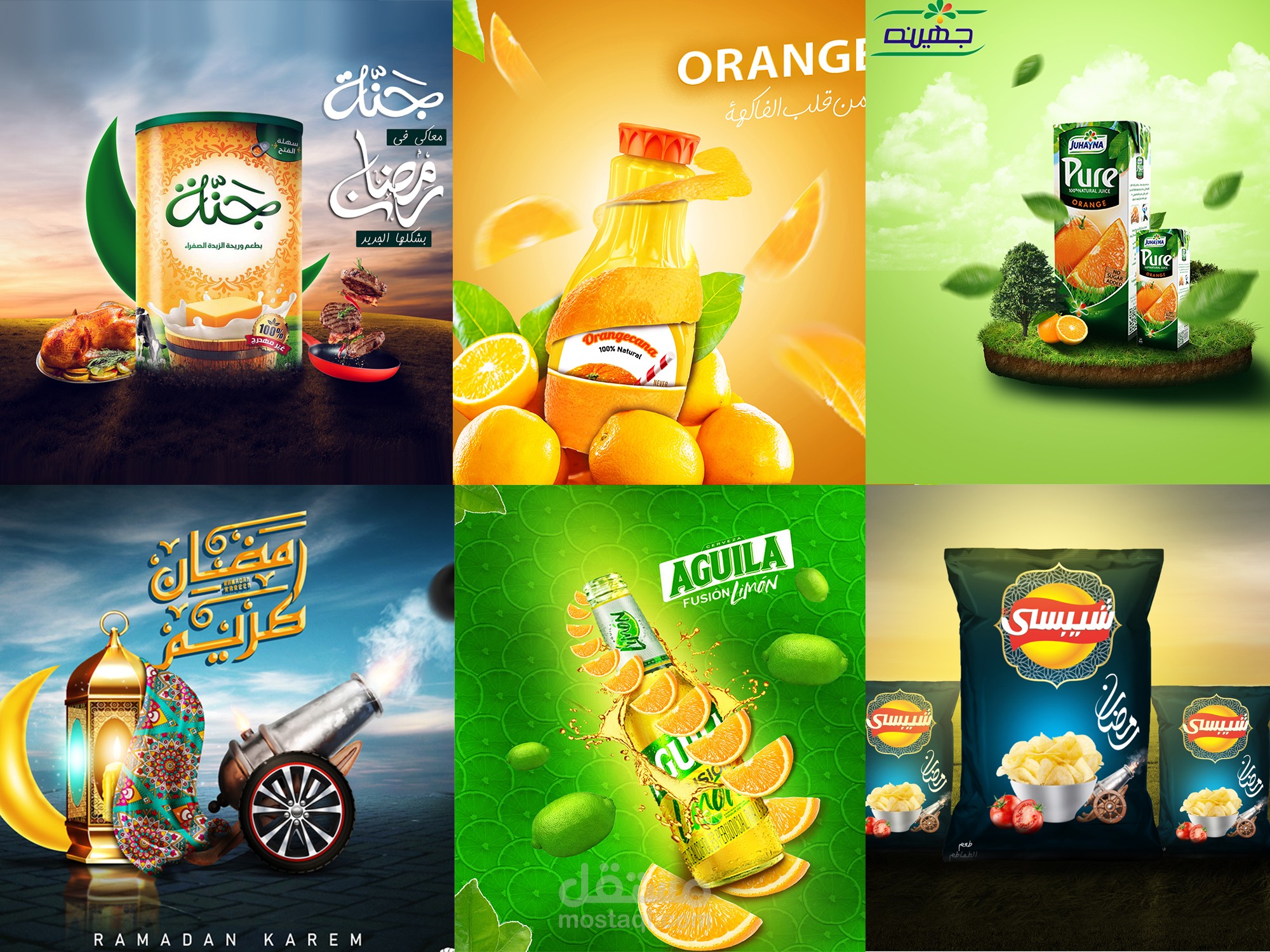 تصميمات سوشيال ميديا