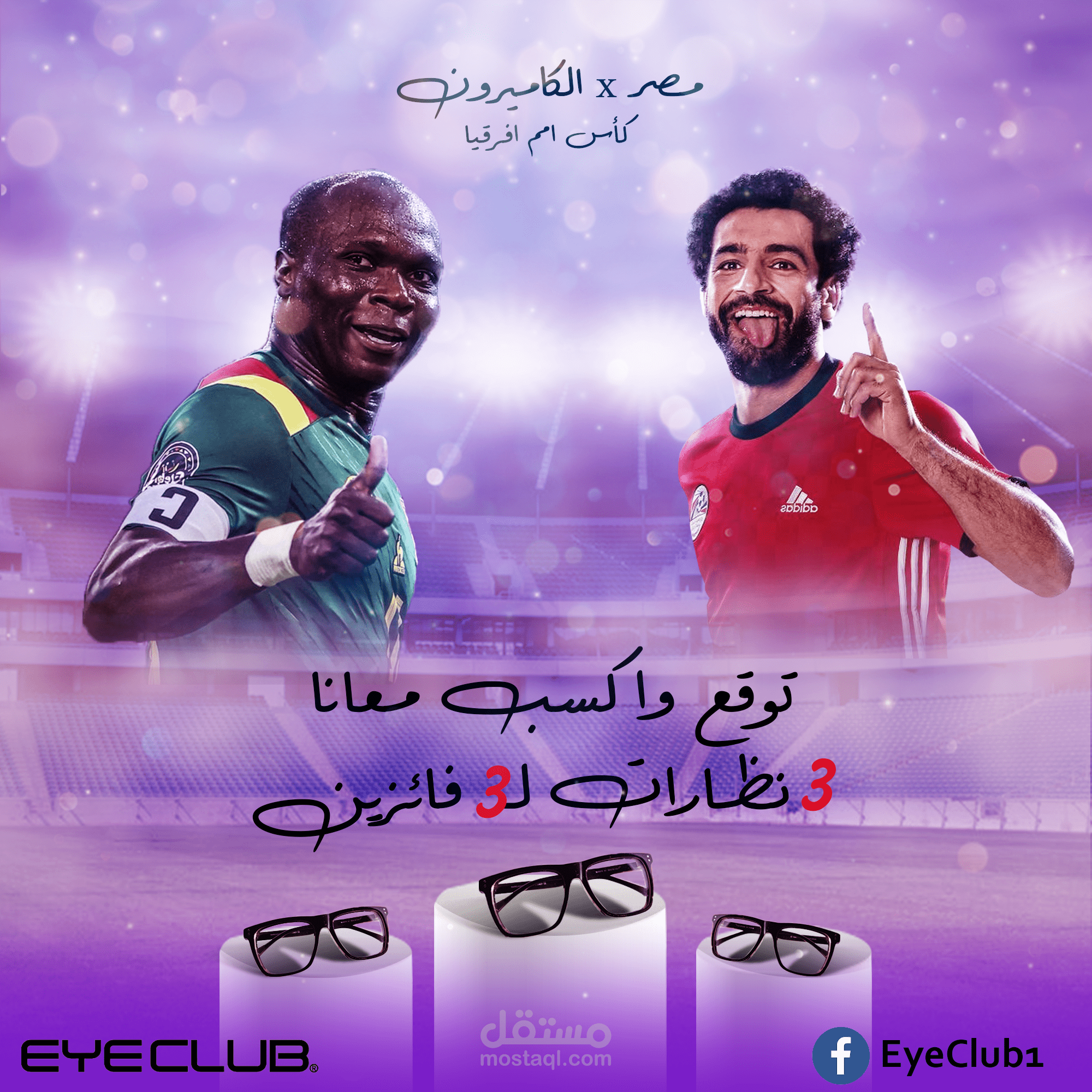 تصميمات سوشيال ميديا