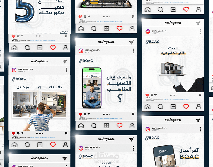 تصميمات انتسجرام