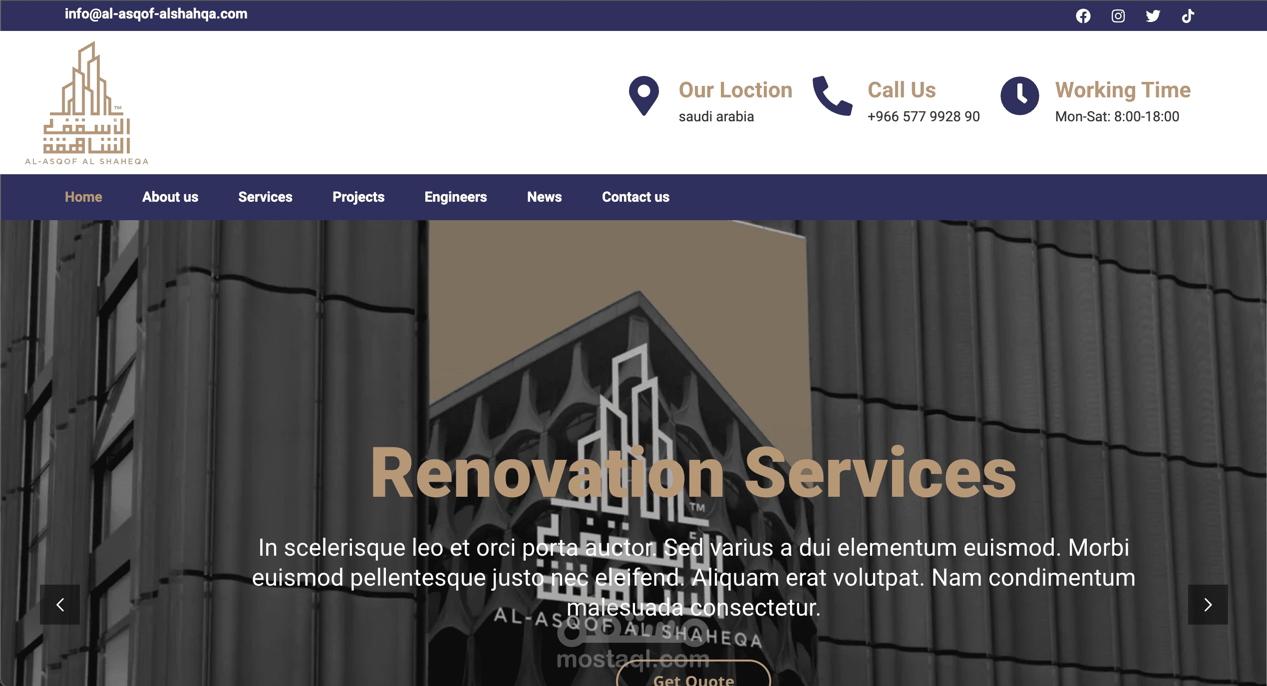 موقع شركة مقاولات ( الاسقف الشاهقة)