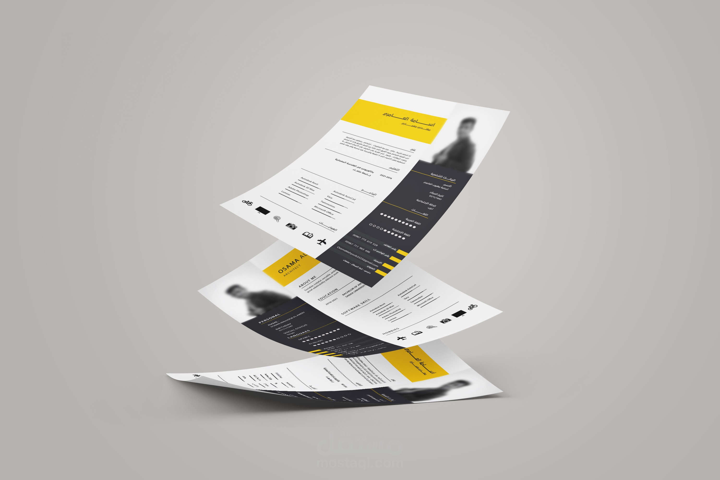 تصميم سيرة ذاتيةباالإنجليزي وعربيcv