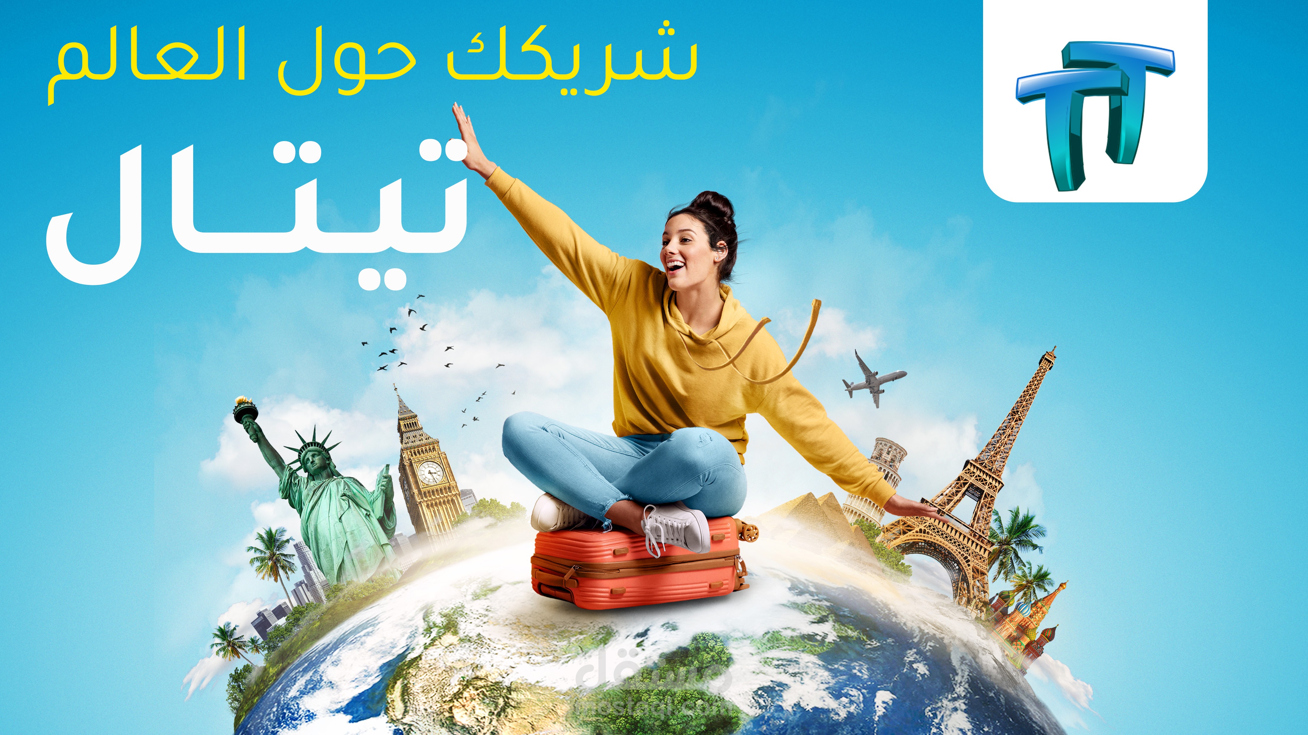 أعمالي في تصميم البانرات وأغلفة بروفيل