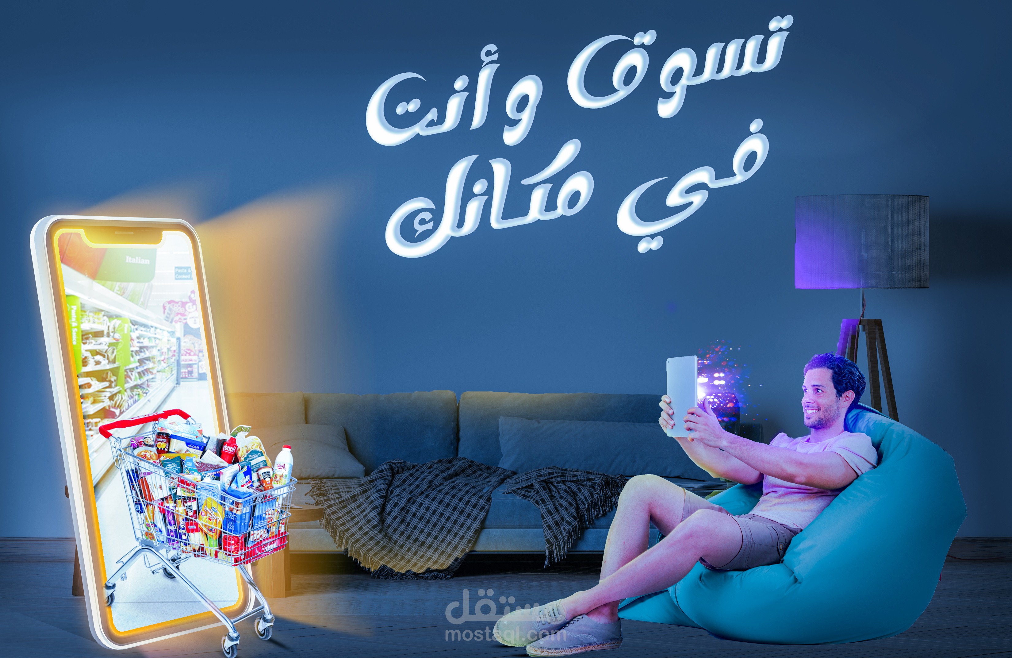 معرض أعمالي في السوشال ميديا