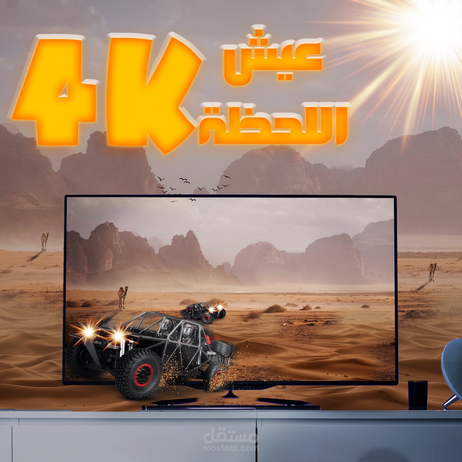 معرض أعمالي في السوشال ميديا 2