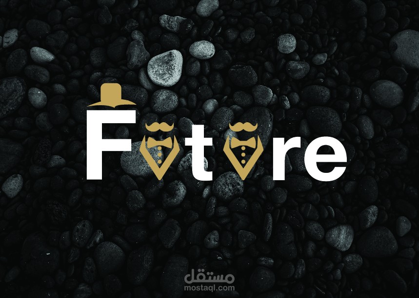 تصميم شعار برند  باسمFuture