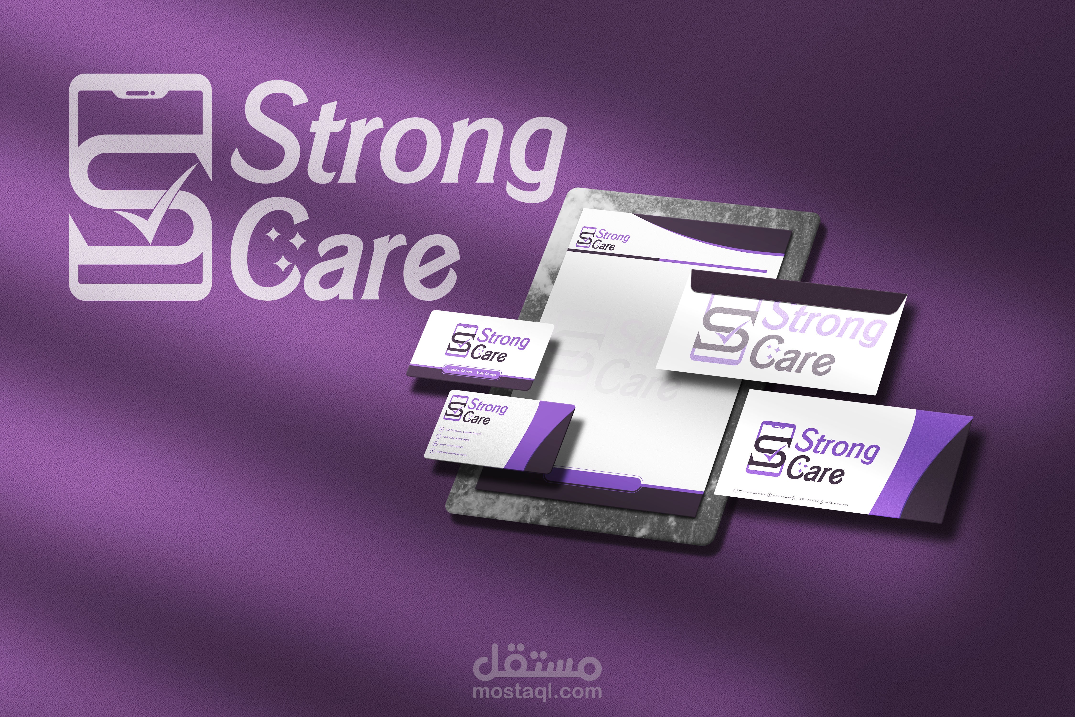 تصميم هوية بصرية لشركة هواتف