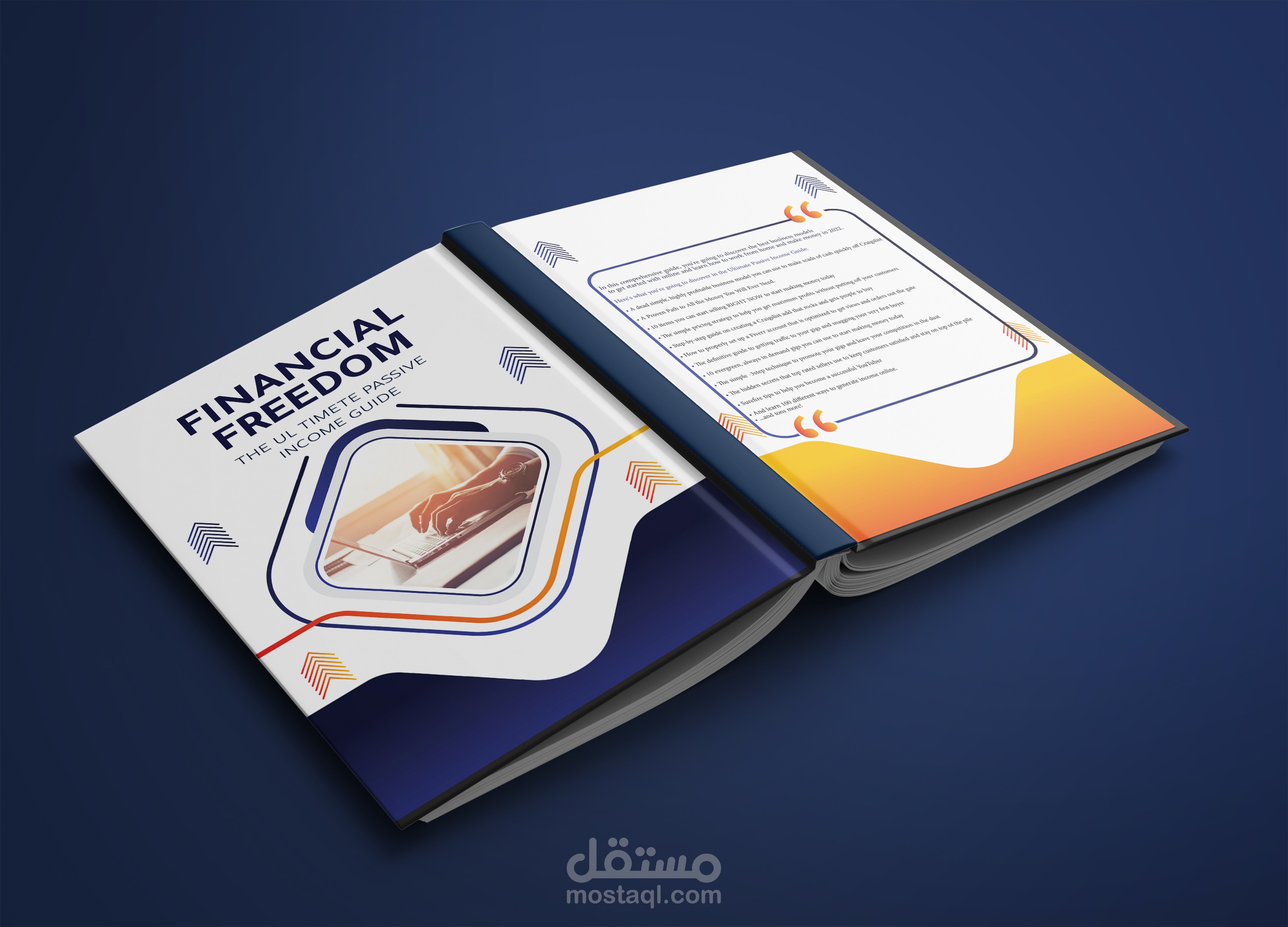 تصميم كتاب  طريقة دخل السلبي بالغة الانجليزيه