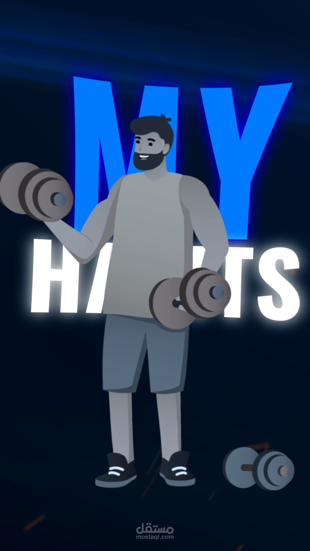 ريلز باللغة الانجليزية