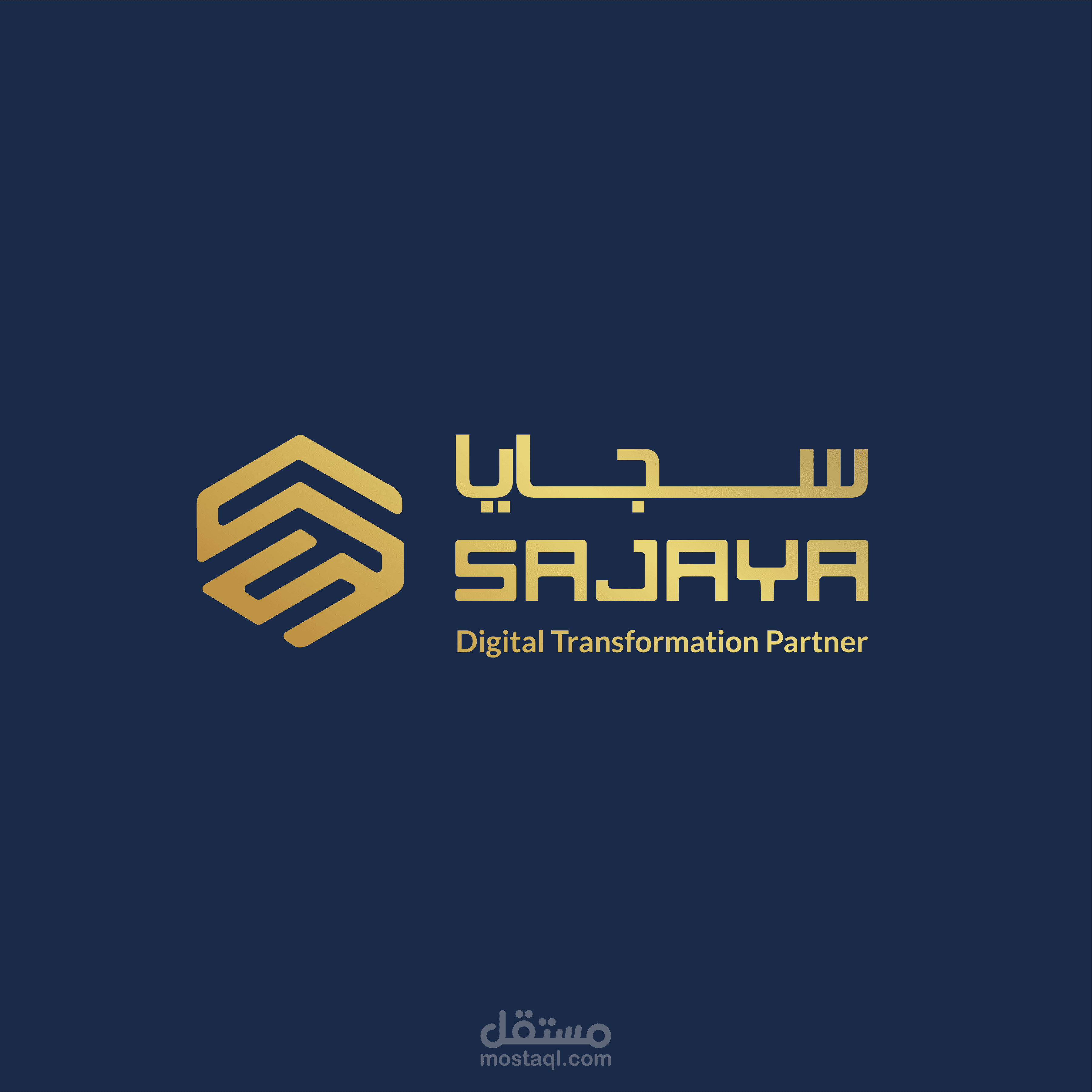 sajaya company profile