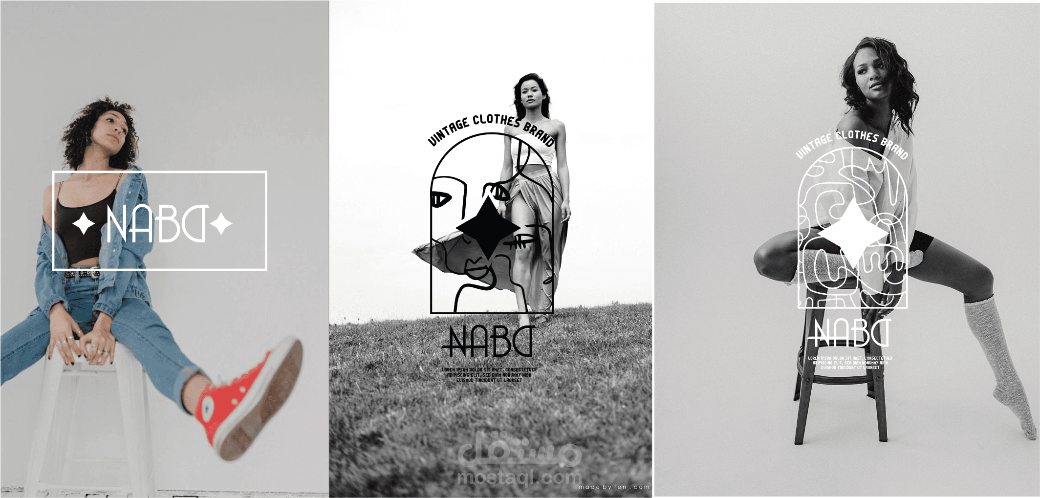 هوية بصرية نبض