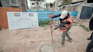 اعادة تأهيل الصرف الصحي