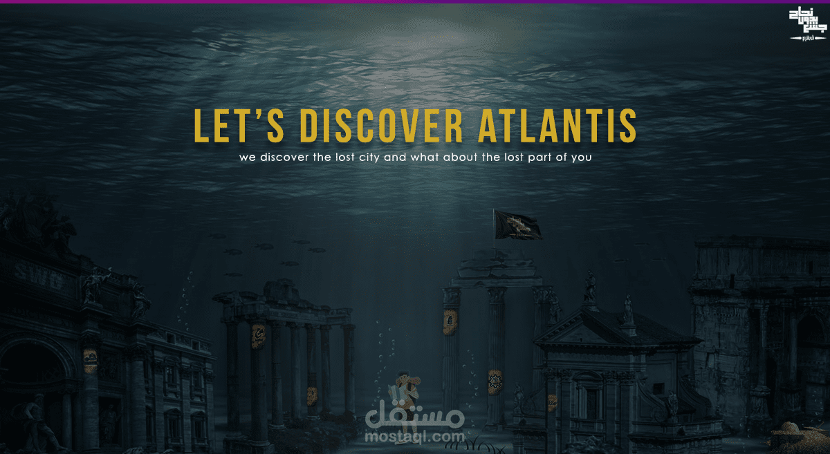 Social media designs for SWG