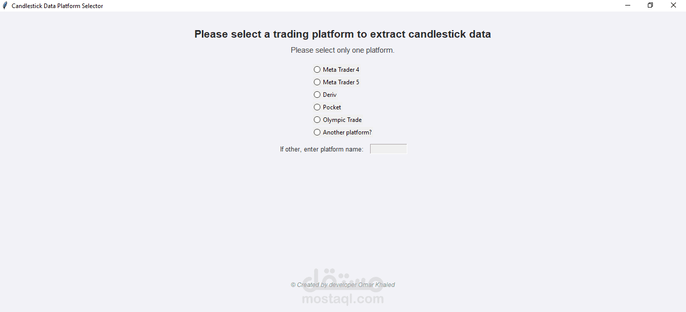 CandleFetch Pro – منصة استخراج وتحليل بيانات Candle