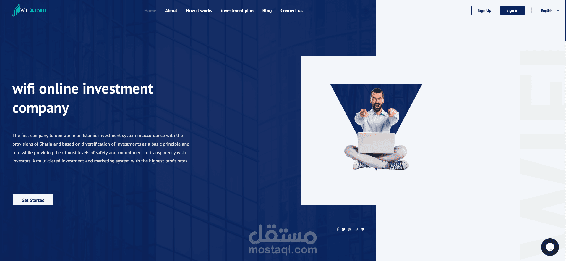 موقع الكترونى لشركة استثمار عبر الانترنت