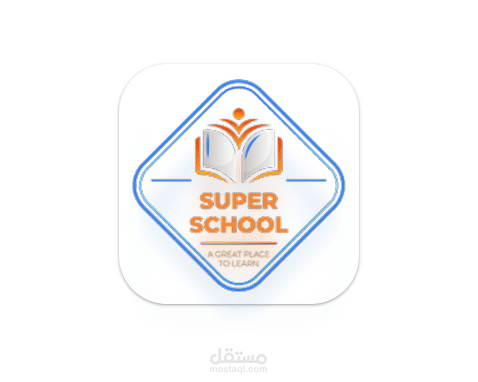 تطبيق لمدرسة يهدف إلى تعزيز التواصل والعلاقة بين إدارة المدرسة والطلاب وأولياء الأمور