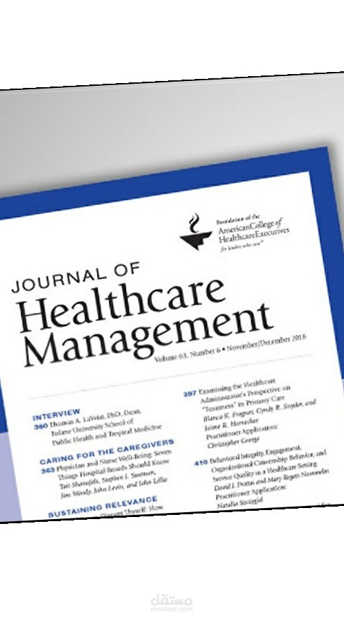 كتابة وصف لمنتجات طبية