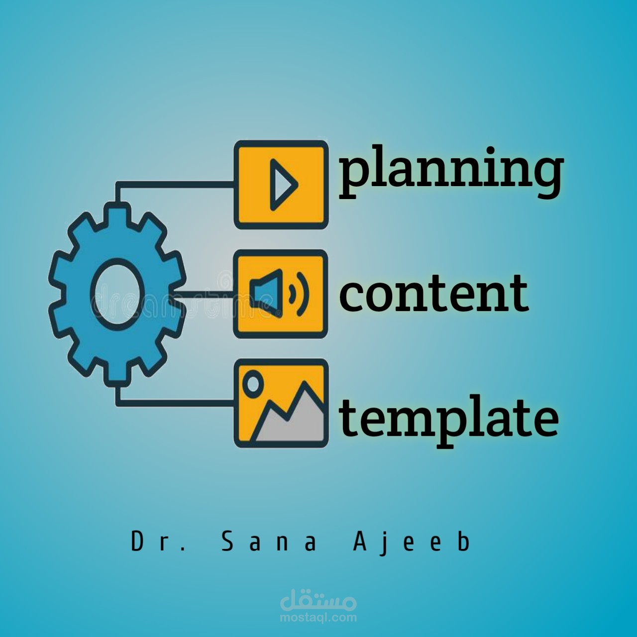 إنشاء خطة محتوى لمدة شهر لحساب سناب شات