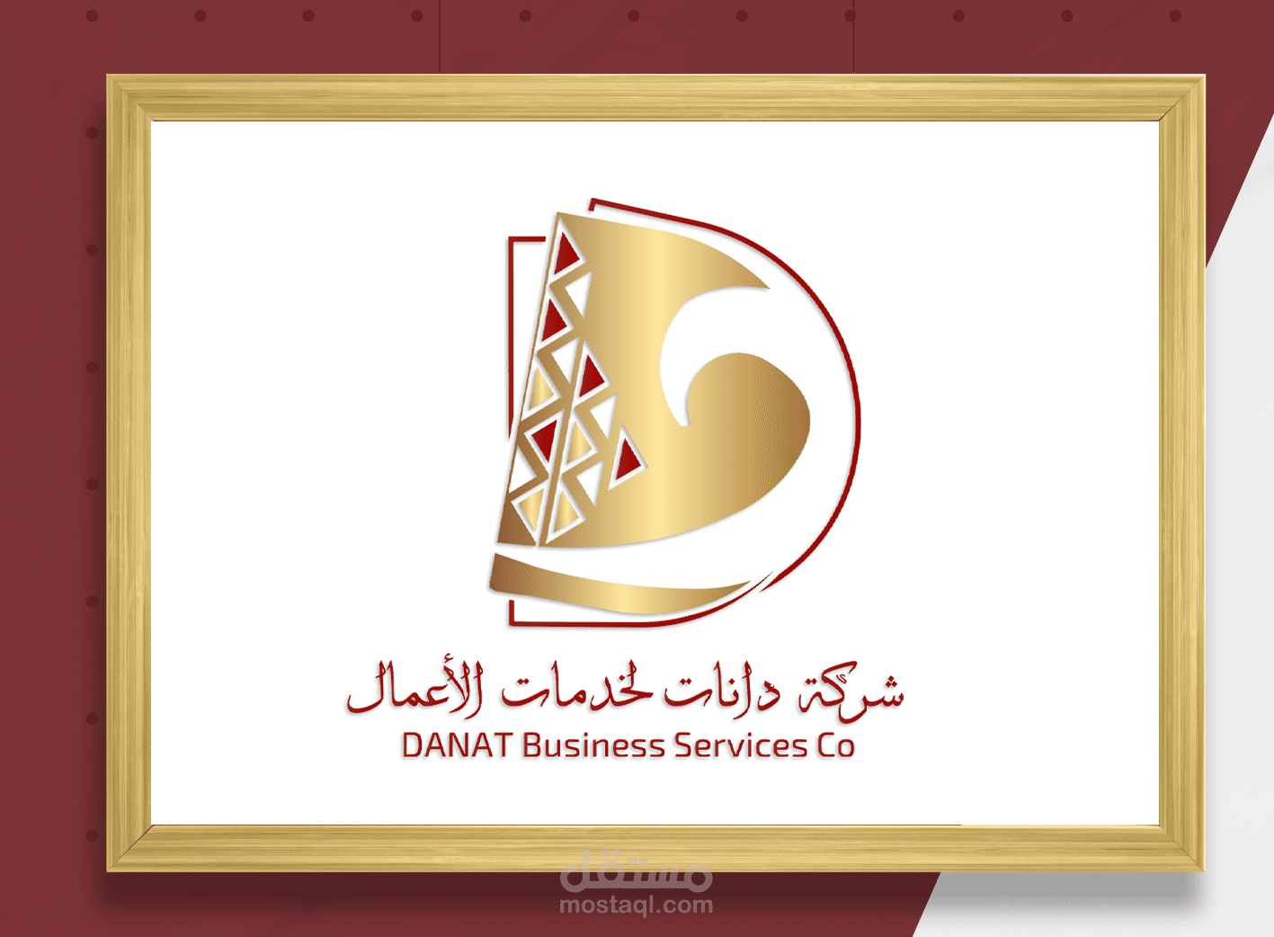 Danat Business Services Company