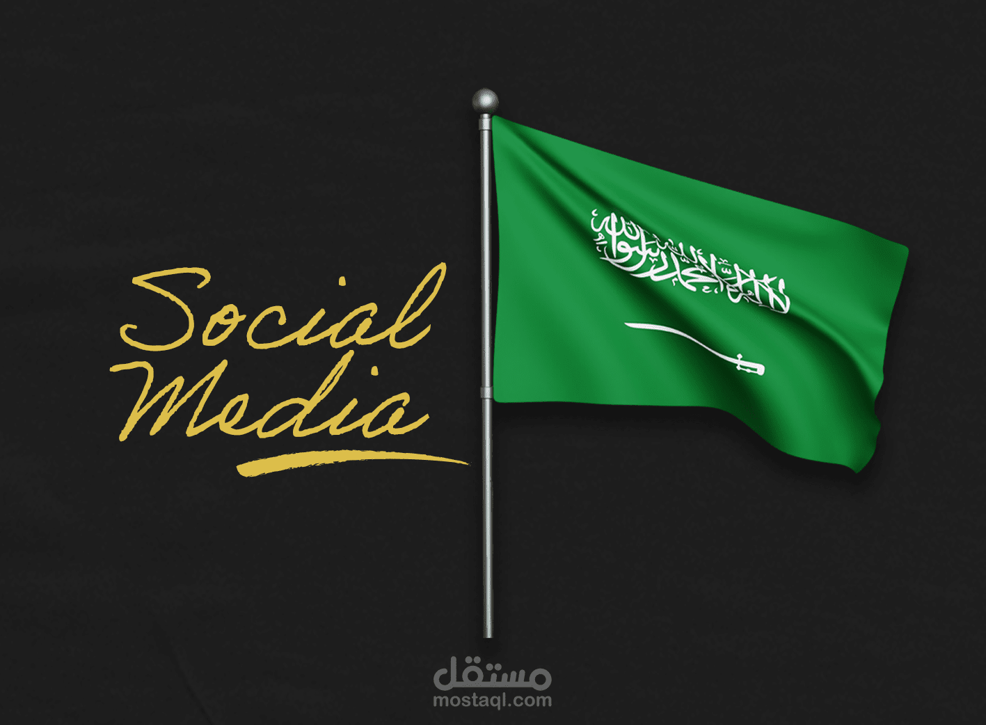 Saudi National Day 91- Social Media Posts