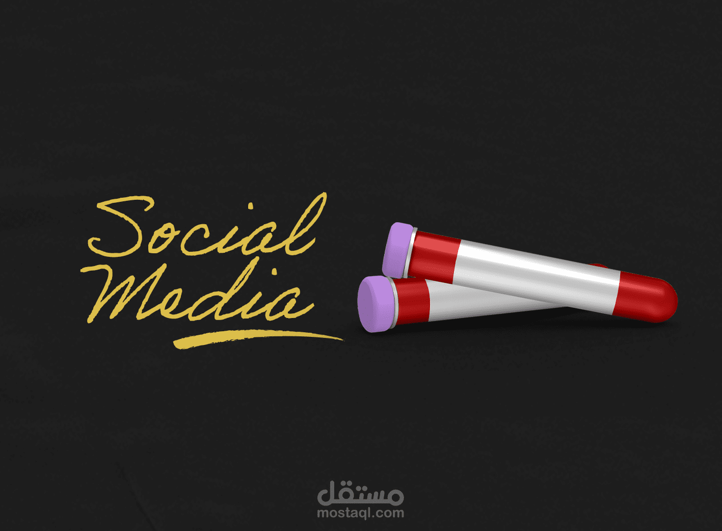 Hospitals and clinics - Social Media Posts