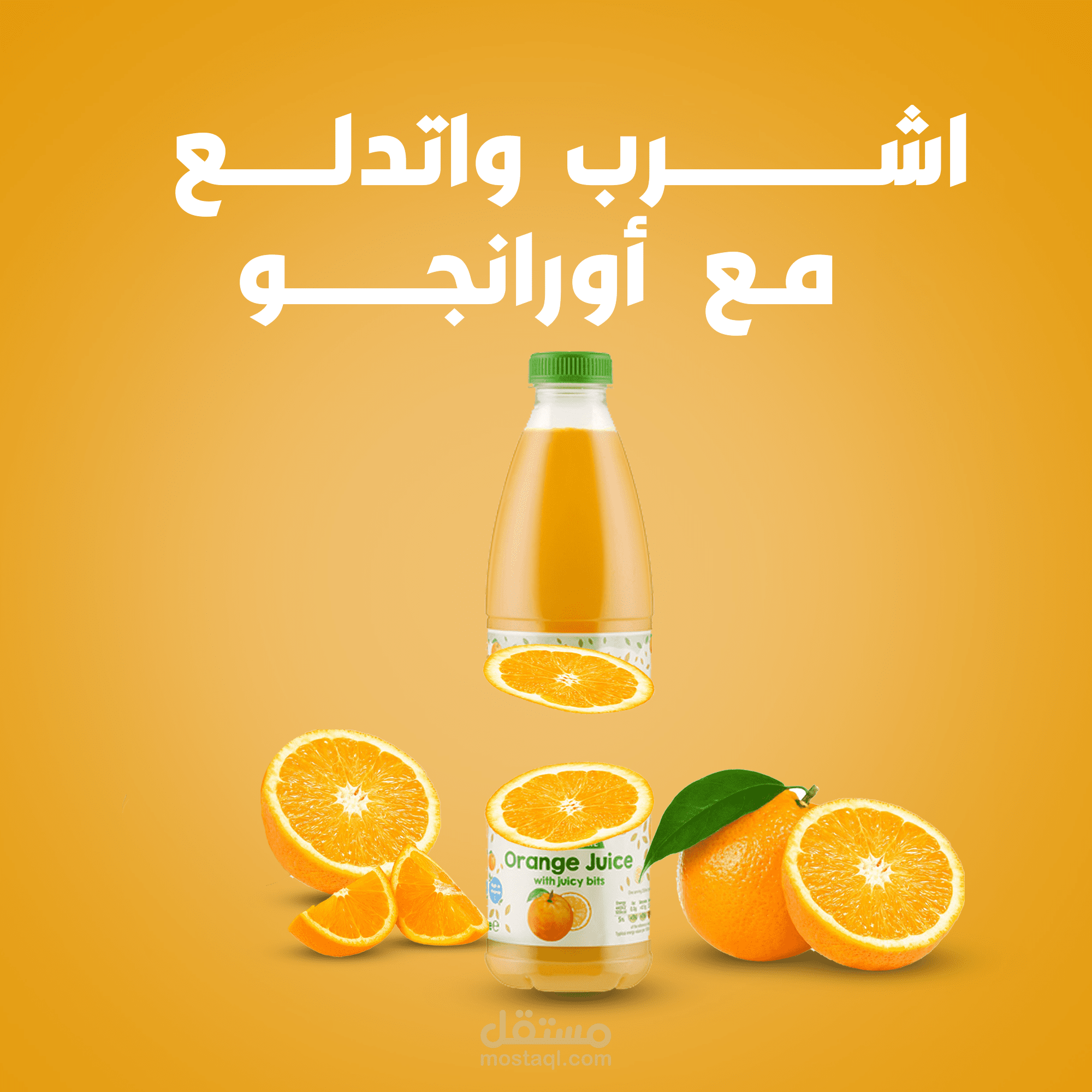 تصاميم سوشيال ميديا
